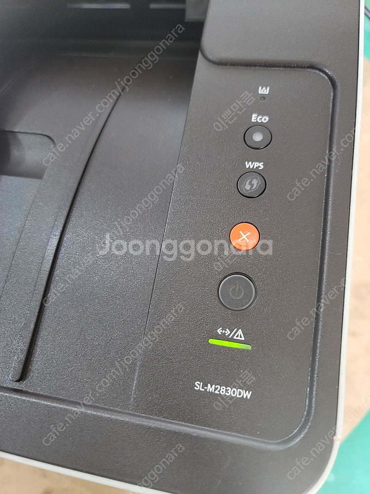 (새토너포함) 삼성 흑백레이저 프린터 SL-m2830d...--8