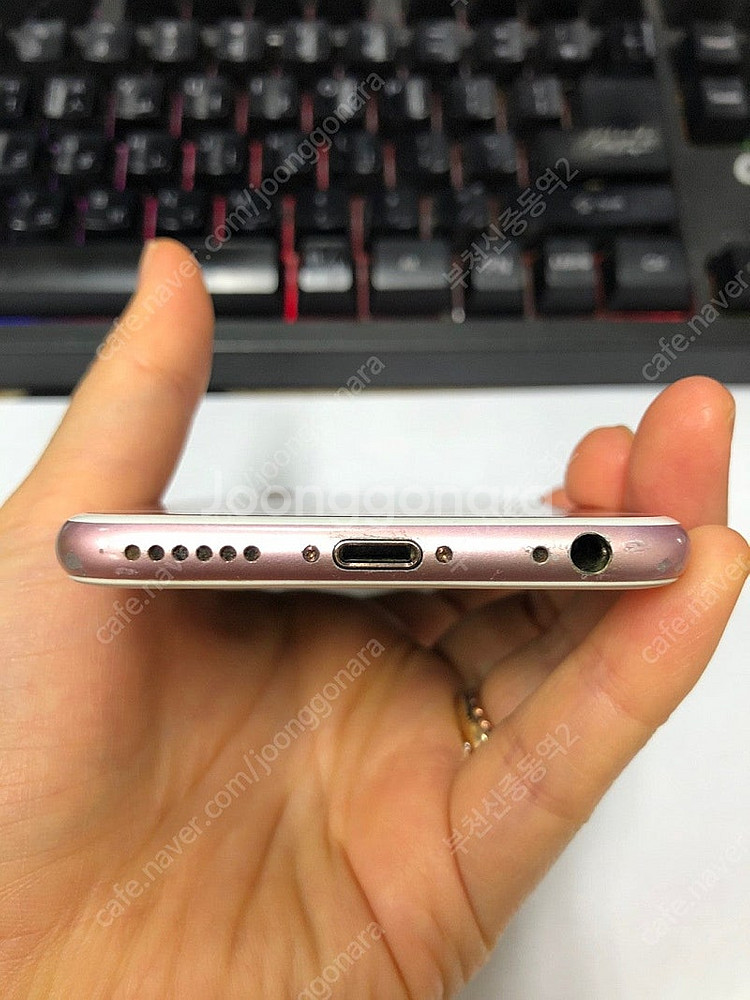 196109 아이폰6S 로즈골드 액정SS급 64GB 무...--6