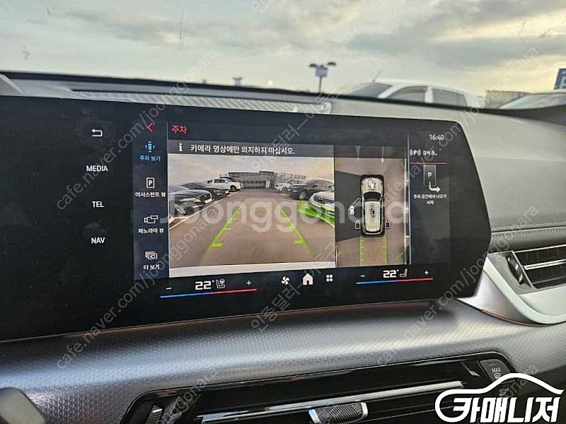 [BMW]X1 (U11) M35i xDrive | 20...--7