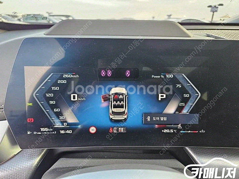 [BMW]X1 (U11) M35i xDrive | 20...--8