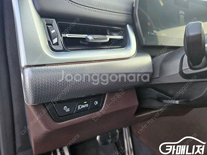 [BMW]X1 (U11) M35i xDrive | 20...--9