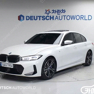 [BMW]3시리즈 (G20) 320i M 스포츠 | 2023 | 10,669km년식 | 흰색 | 수원 | 4,090만원