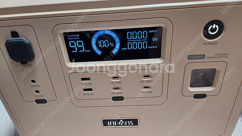 인디언즈 파워뱅크 1200W 팝니다.--1