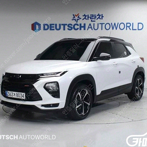 [쉐보레]트레일블레이저 2WD 1.3 터보 가솔린 RS | 2023 | 7,421km년식 | 흰색 | 수원 | 2,570만원