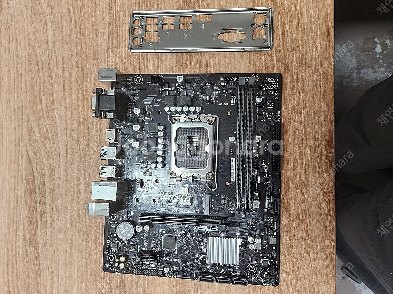 ASUS H610칩셋 메인보드 판매합니다. 보증기간 2...--1