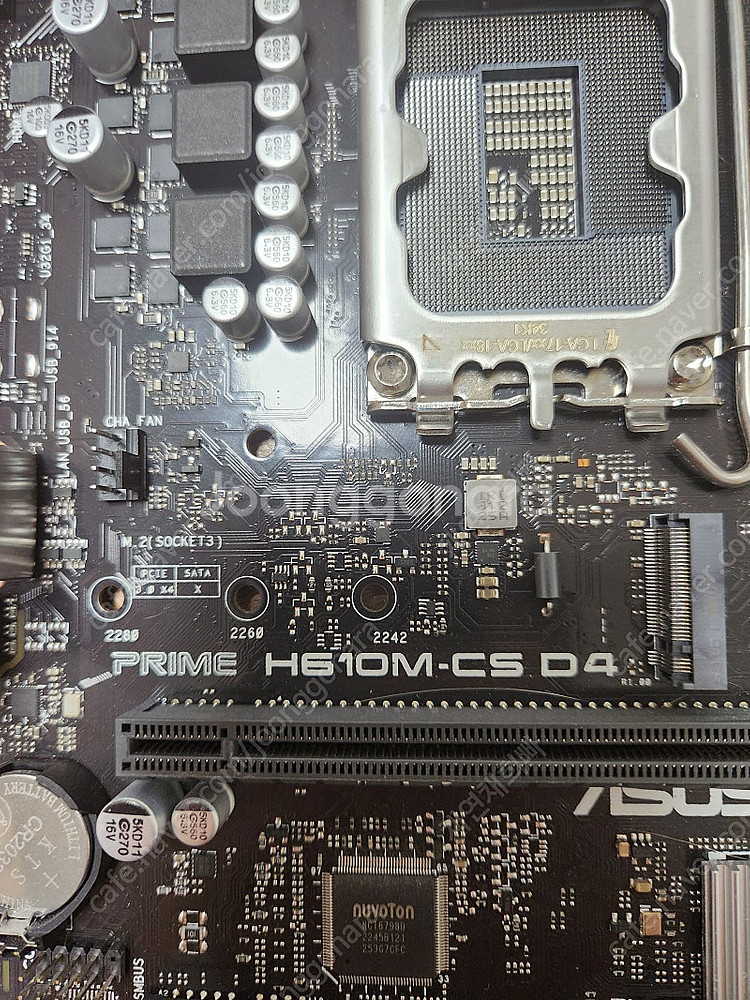 ASUS H610칩셋 메인보드 판매합니다. 보증기간 2...--2