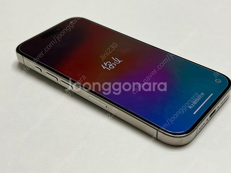 아이폰15pro 128기가 티타늄 애케플25년11월까지--0