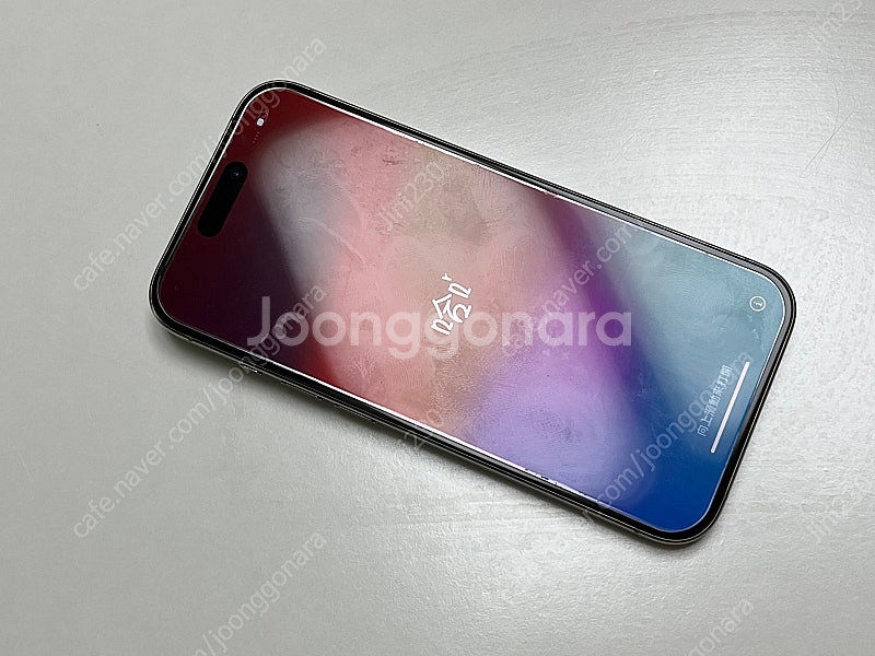 아이폰15pro 128기가 티타늄 애케플25년11월까지--1