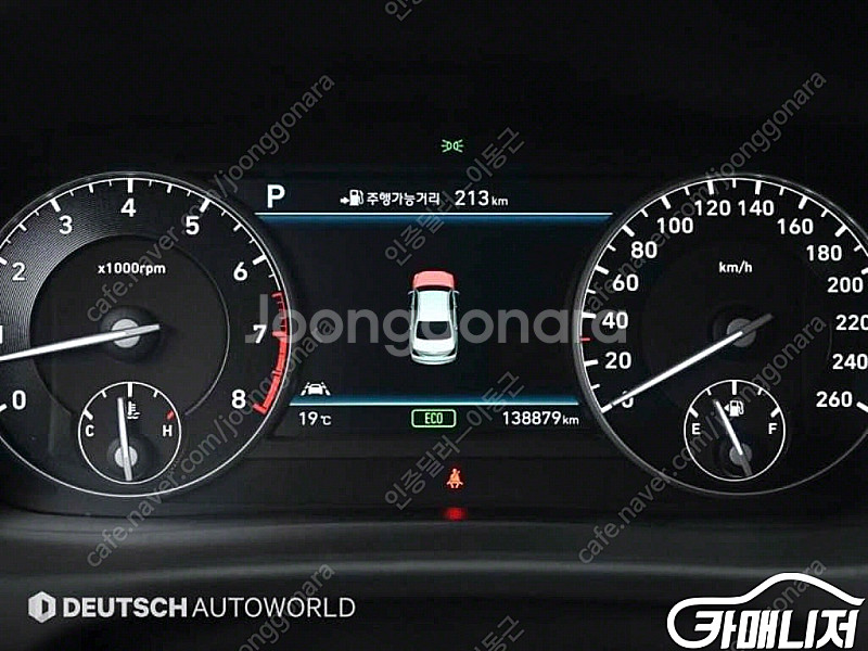 [제네시스]EQ900 3.8 GDI AWD 프리미엄 럭셔리 | 2016 | 138,874km년식 | 검정색 | 수원...--7