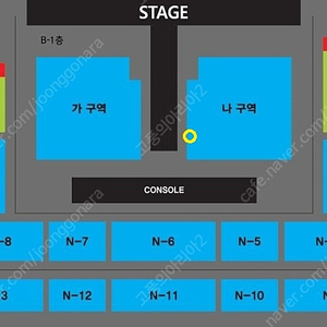 나훈아 (안동) < 플로어최고석 실물티켓 > 1석 정가양도