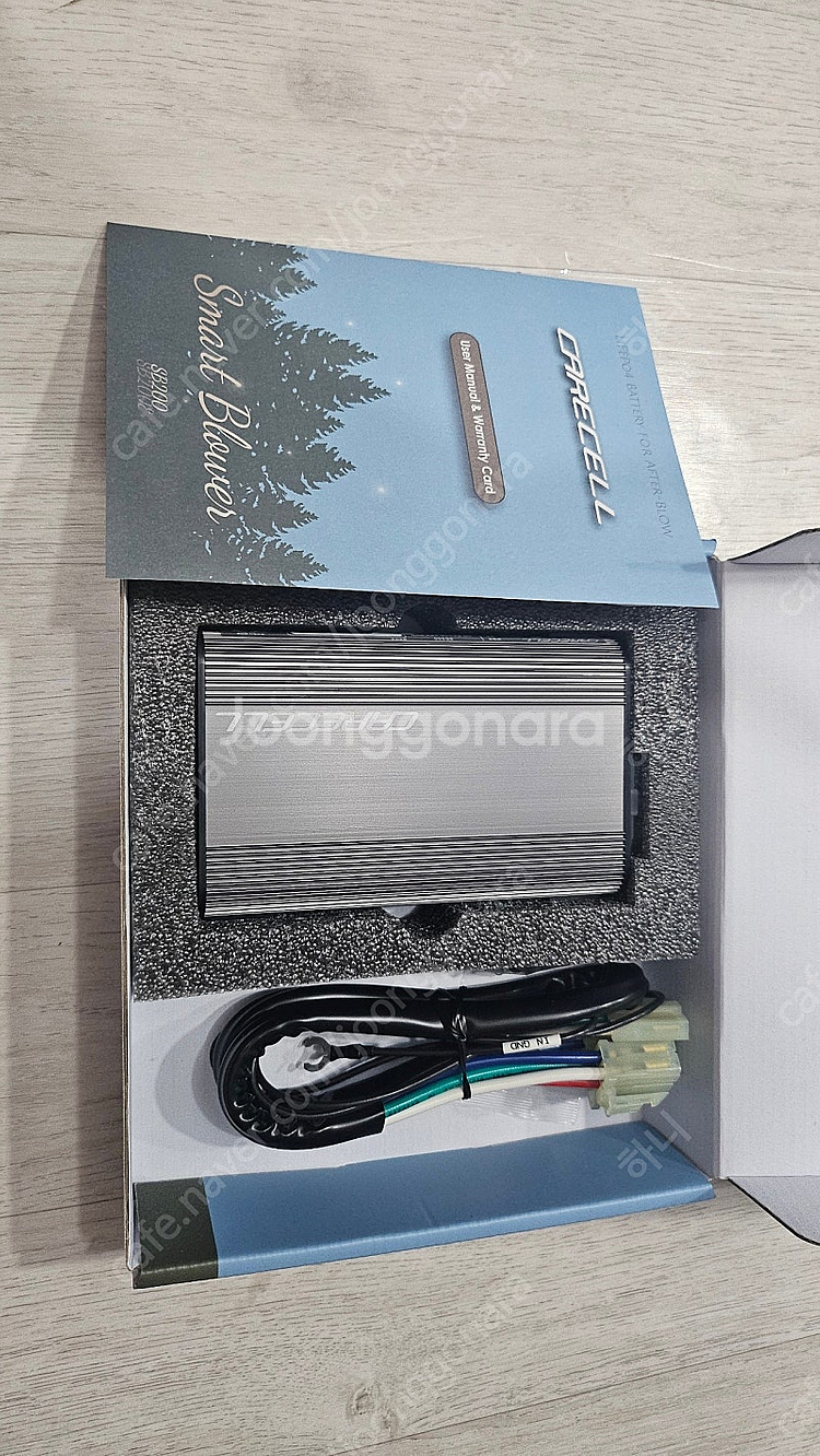 케어셀 sb200 애프터 블로우 팝니다.--1