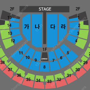 1/12 7시 30분 나훈아 서울 콘서트 8구역 3연석 세자리
