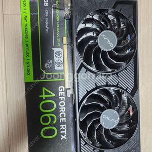 그래픽카드 갤럭시 RTX 4060 1click oc 2x 박스풀 팝니다. 글카 3060 3070 gtx