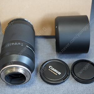 탐론 70-300mm 렌즈 소니용