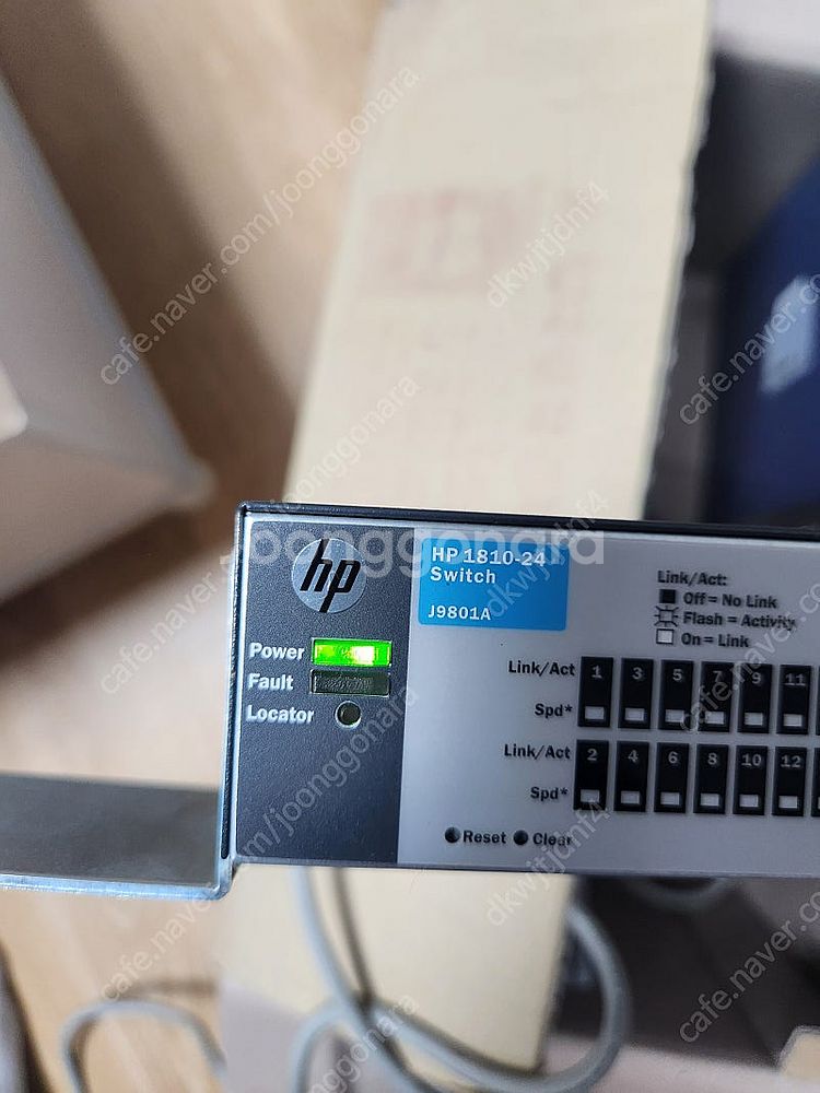 HP 스위치허브 J9801A 2개--3