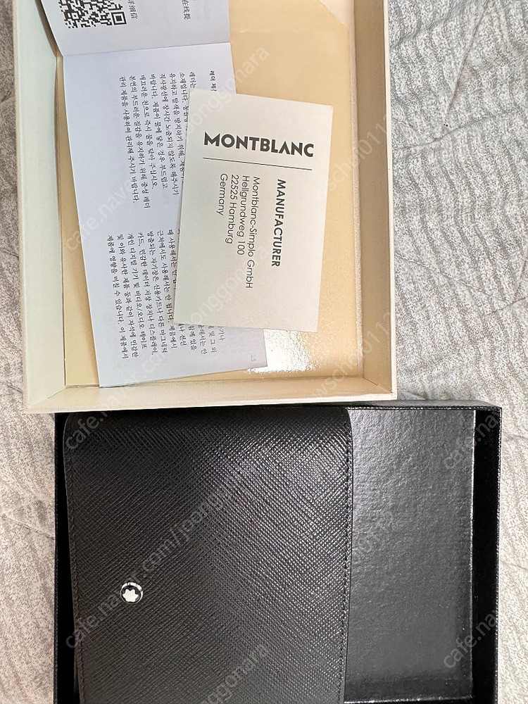 몽블랑 사토리얼 6cc 새상품(보증서포함)--4