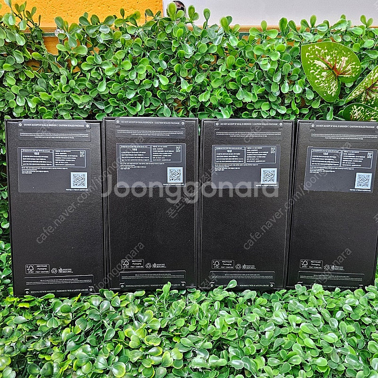 갤럭시S24울트라 512GB 삼성 자급제 미개봉 새제품...--1