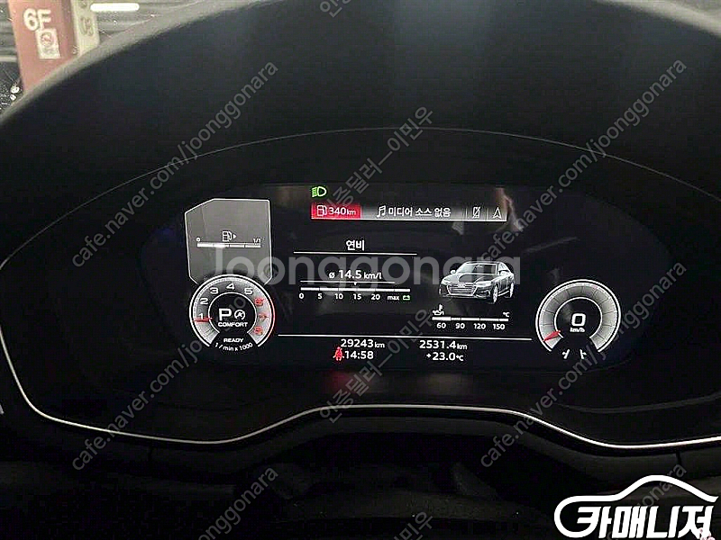 [아우디]A4 (B9) 40 TFSI 프리미엄 (5인승...--7