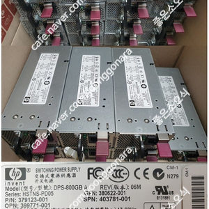 HP DPS-800GB A파워 (379123-001, 403781-001)