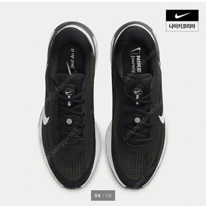 나이키 에어맥스 운동화 등