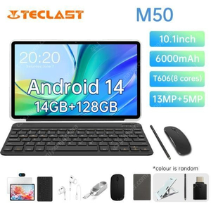 Teclast M50 2024 태블릿 Unisoc T606 8 코어 2.0GHz 14GB(6GB + 8GB) RAM 128GB ROM 키보드 액세서