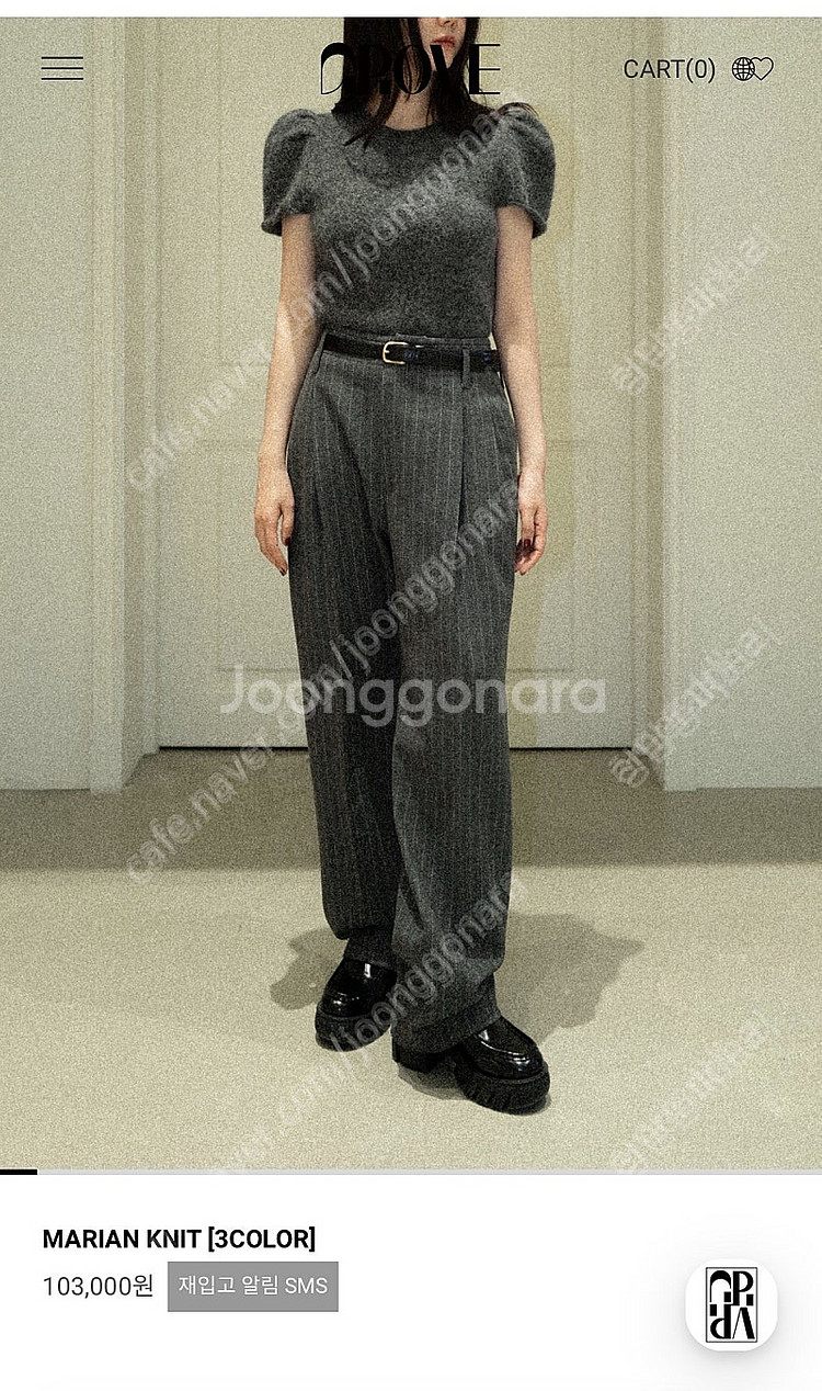 GROVE STORE MARIAN KNIT 그로브스토어...--1