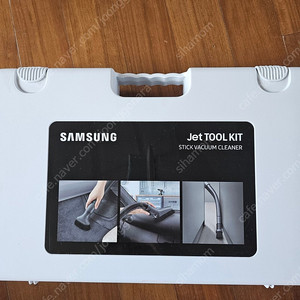 삼성 청소기 제트 툴킷 Jet TOOL KIT(차량용청소세트)