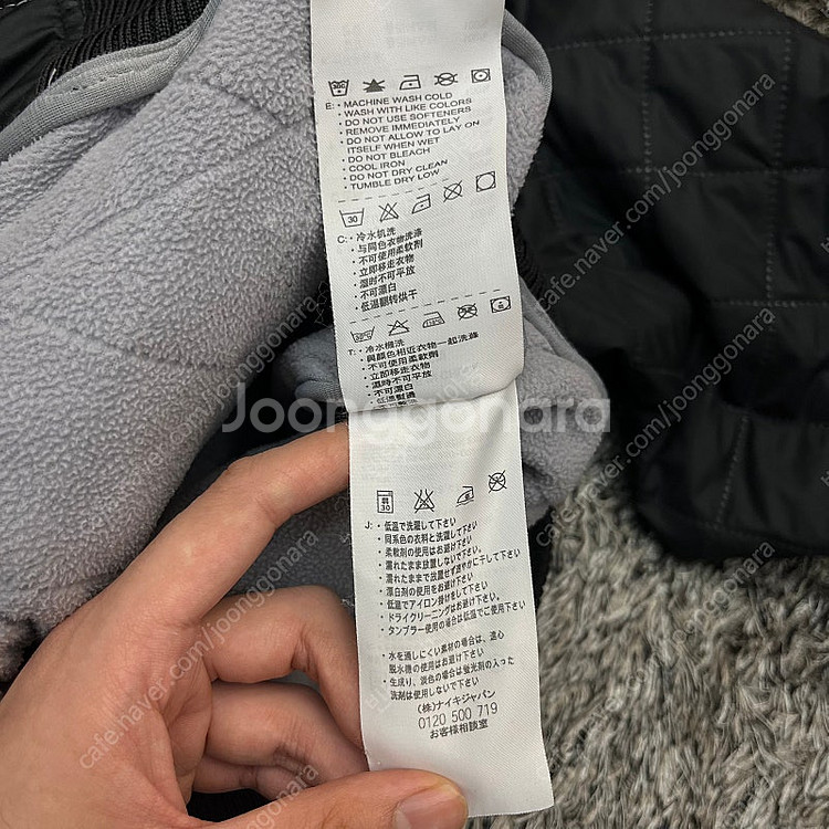 나이키 올드스쿨 ACG 남성 퀼팅 경량 자켓 (M)--5