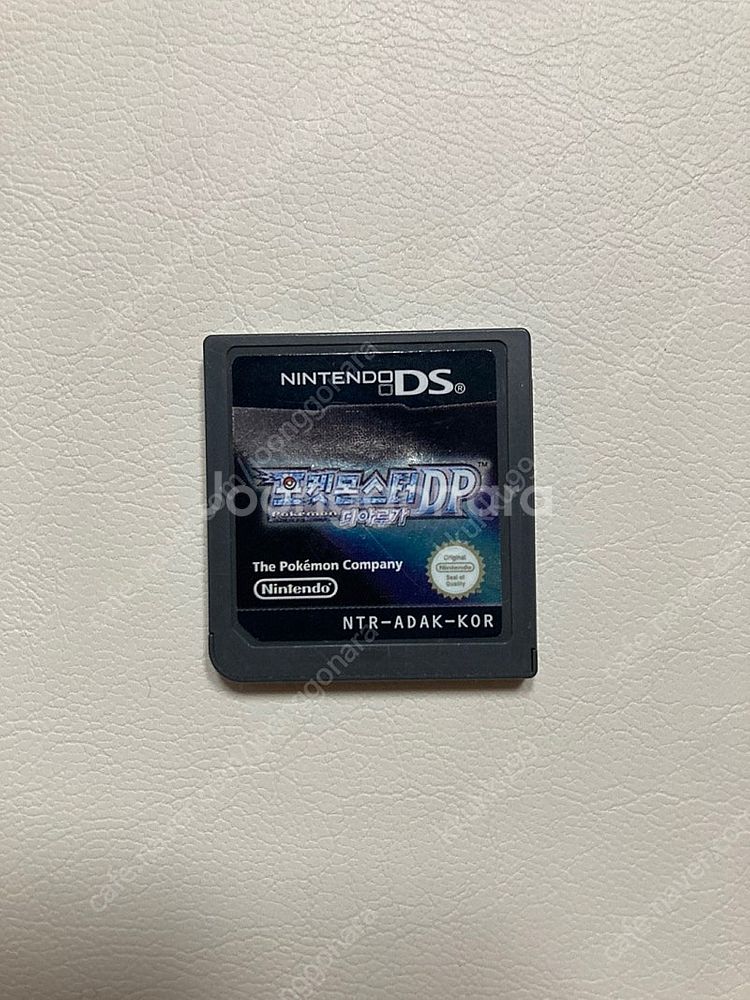 닌텐도ds 포켓몬스터 디아루가--0