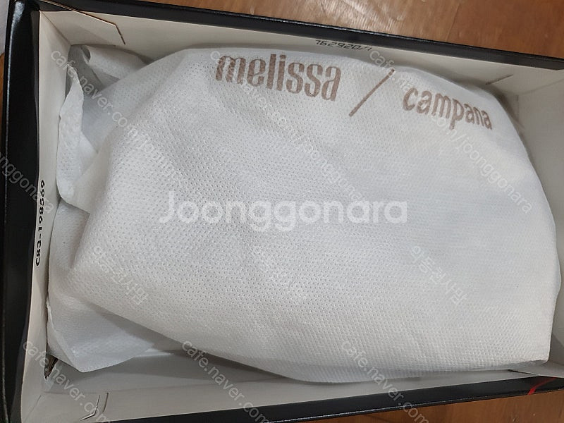미니멜리사 골드 리본 28 (190size) 팝니다. ...--1
