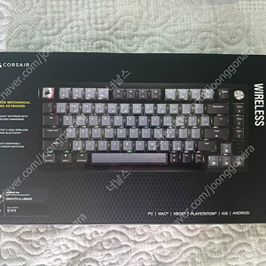 k65 rgb plus 그레이 색상 무선 미개봉 판매합니다