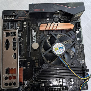 h110,h150보드+펜티엄g4560cpu 3만 수량있음