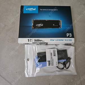 m.2 ssd 1tb 개봉만한 새제품 nvme