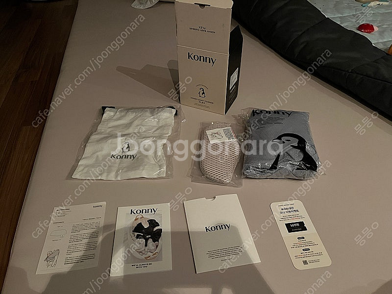 코니 아기띠 플렉스 페일블루 헤드서포트 포함 새상품--0