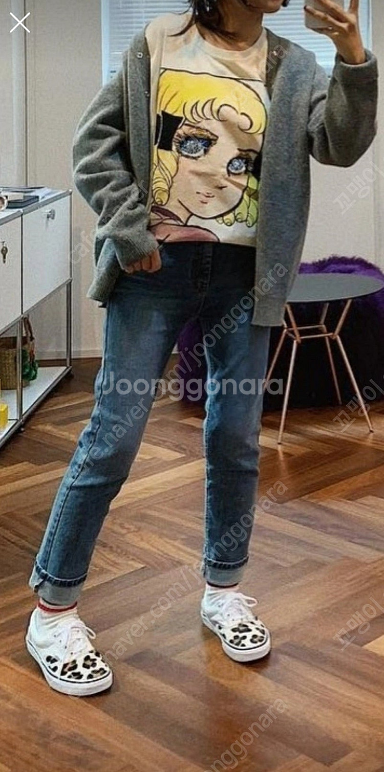 발렌시아가 가디건 새제품--1
