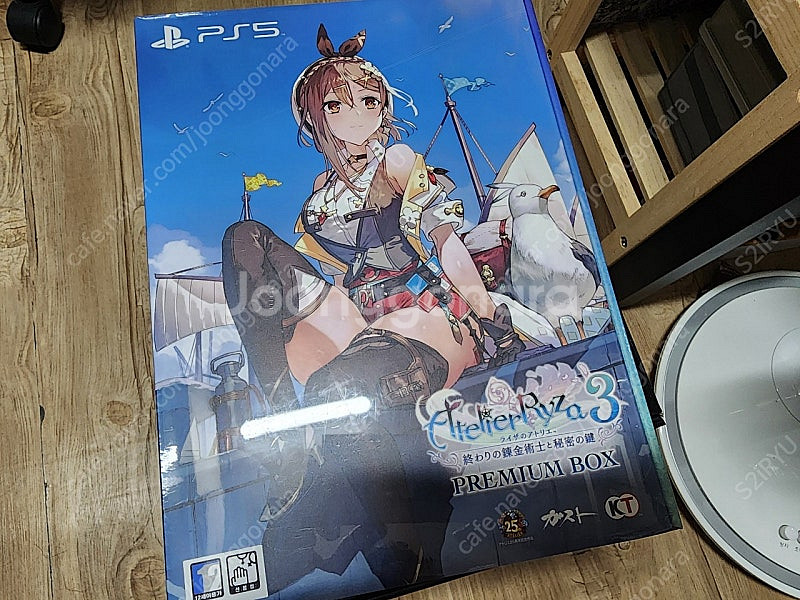 ps5 라이자의 아틀리에 3 프리미엄 박스 미개봉 팝니...--0