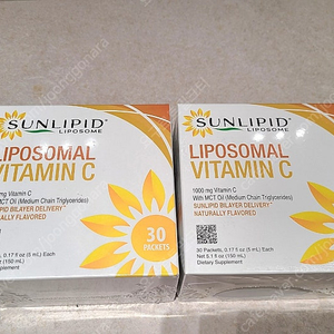 sunlipid 리포조말 비타민C 판매합니다.