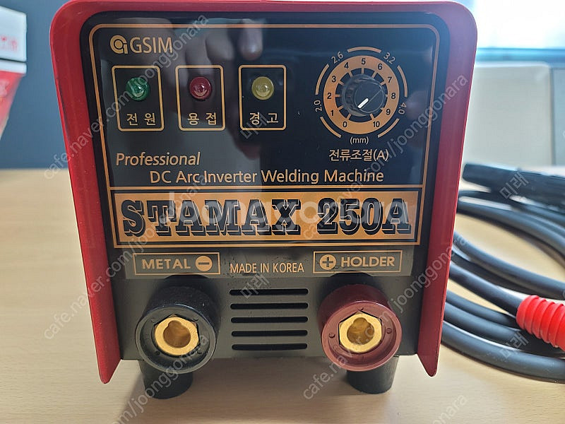 휴대용 전기 아크 용접기 스타맥스 SM-250A 5.0...--3