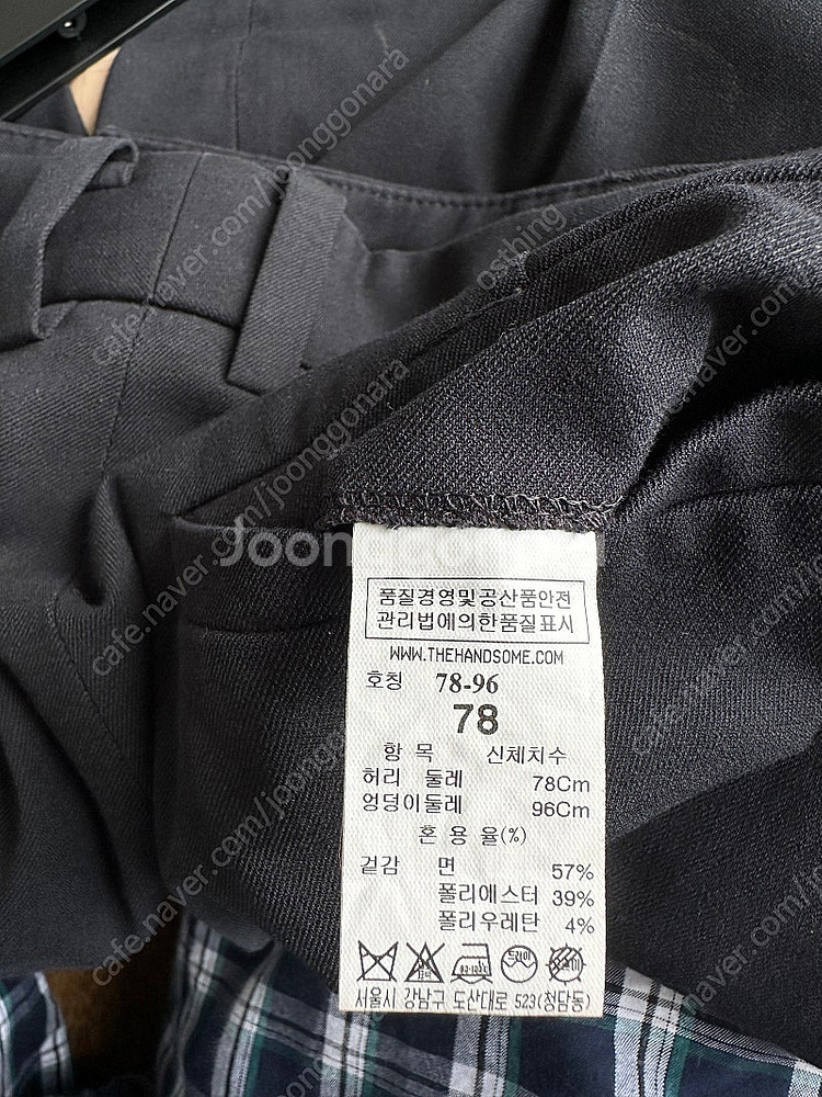 시스템옴므 슬랙스 네이비--3