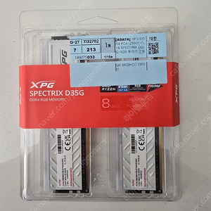 ADATA DDR4 3600 8GB RGB 메모리 2개 미개봉