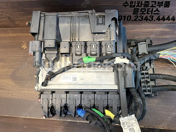 BMW 2시리즈 G42 엔진컨트롤모듈 ECU 5A4C3...--0