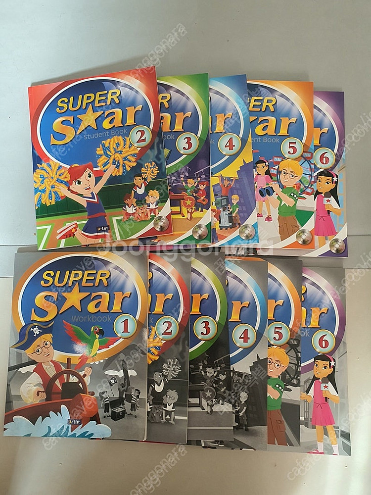 영어 코스북 수퍼스타 2~5권--0