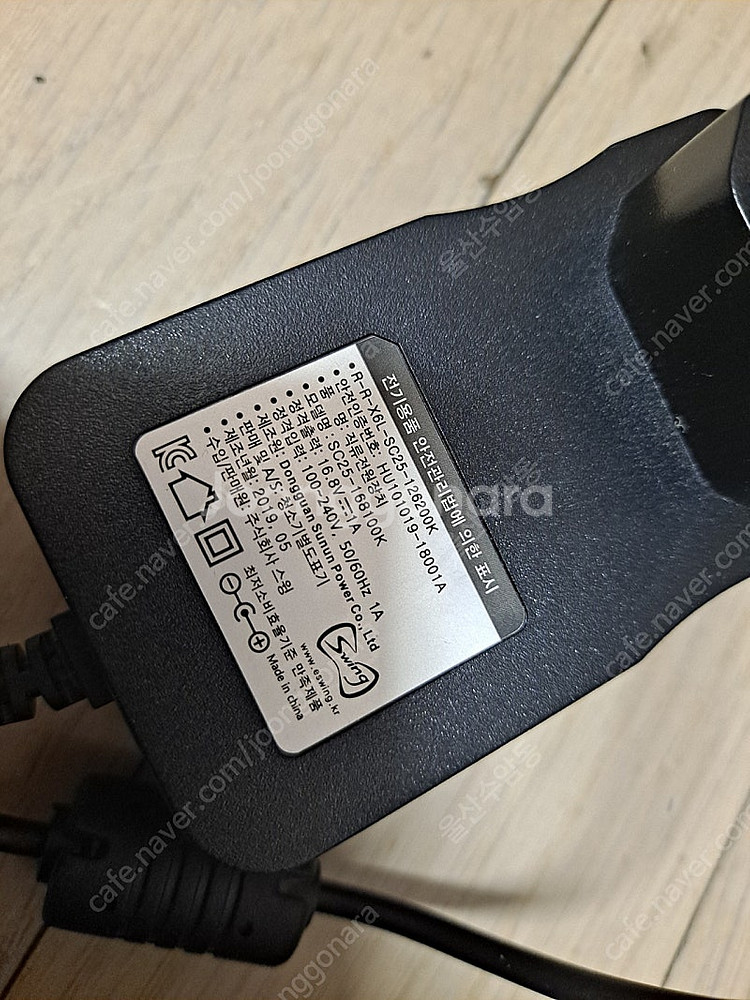 휴스톰 오토싱 물걸레 청소기 충전기 16.8V 1A 5...--1