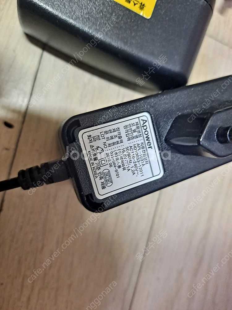 휴스톰 오토싱 물걸레 청소기 충전기 16.8V 1A 5...--2