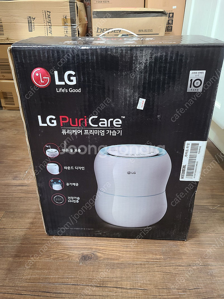 LG 퓨리케어 가습기 hw500das--0