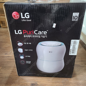 LG 퓨리케어 가습기 hw500das