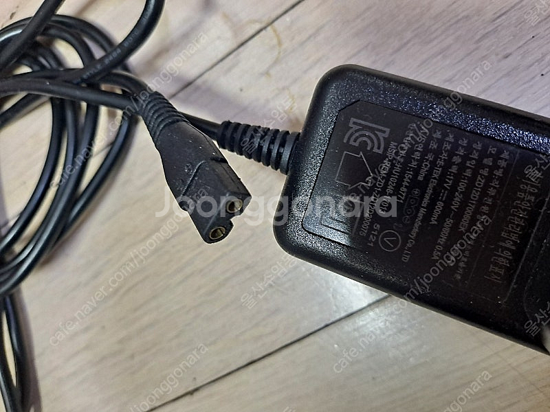 에어메이드 물걸레청소기 글라이더 AMC-2150 충전기...--2
