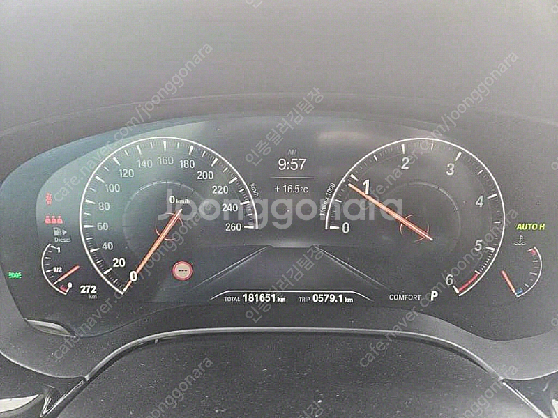 BMW 5시리즈 (G30) 520d M 스포츠 플러스 ...--2