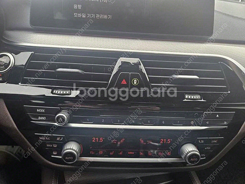 BMW 5시리즈 (G30) 520d M 스포츠 플러스 ...--5
