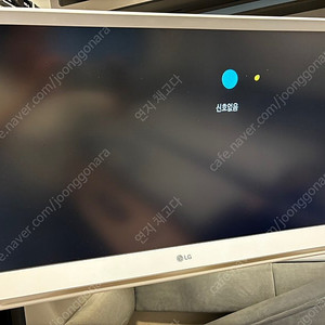 룸앤티비 판매합니다. (27TK600D) 1세대/ 27"